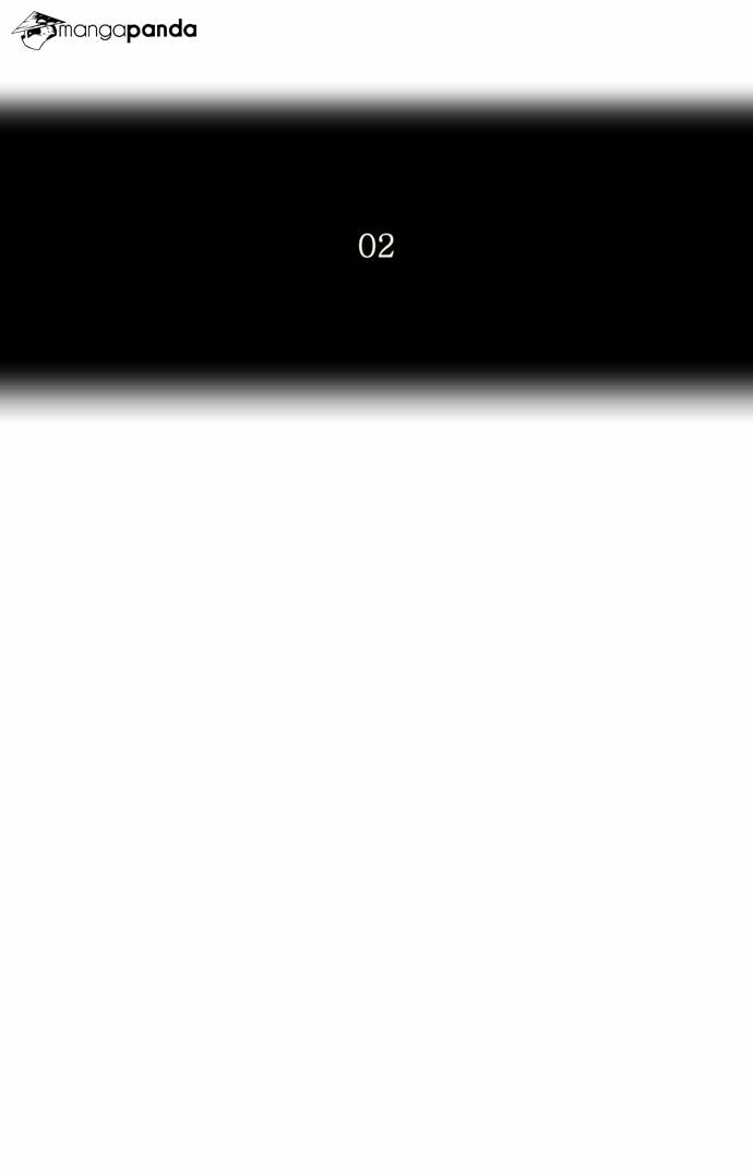 Tower of God Chapter 104 image 05
